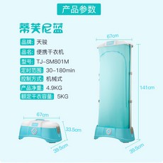 07211a9a95e84f1695616a68f65fa2237a7e5436525cf8444194f5a99517.jpg