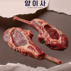 [양이사] 고급 양고기 스테이크 프렌치랙, 2개, 500g
