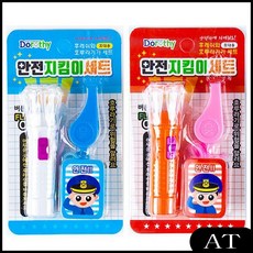 4ab8372795a0184190404f7f396542581aae028e5d57e57e9568950c0a83.jpg