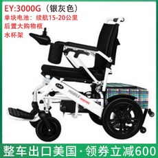 ce5f65b6d8251aad9b17d1fcc26daaf97efd50148dcec29df57d4e9cd1b5.jpg