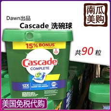 7b680dd0a7d498739508820ec39c406bb0cee94c205809b23aaf519ce168.jpg