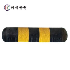 케이안전 과속방지턱 500폭, 5M(몸체9개 + 날개2개), 1개