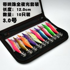 전 일본에서 수입하고 야광 나무 구슬 소리가 난다 새우 오징어 낚시 우 물고기가 형광 잉크 바다 루어 무늬오징어 에기-50024, 옵션02, 1개