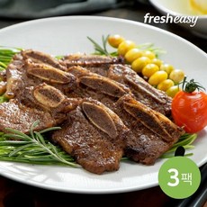 프레시지 최현석의 시그니처 양념 LA갈비 500gx3팩 (1.5kg), 없음, 500g, 3개