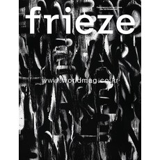 frieze잡지