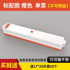 dac23da30431863ff8510a2ba041b243b251867e9251e84dd95e0300cd22.jpg