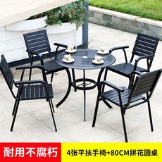 e11caf14c2908384ea2bd742c48b29cf0d130a549b7b350b1d52f7493820.jpg