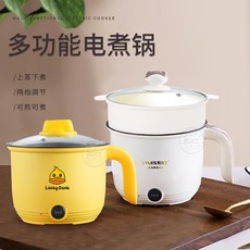 라면팟 라면끓이는기계 즉석라면조리기 멀티쿠커 스텐라면팟 전기팟 멀티포트기 迷你电煮锅宿舍学生锅多功能家用小电热锅寝室煮面小锅小型电火锅, 5.旋钮款 - 1.8L快慢档-不粘锅