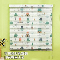 킹덤코리아 블라인드 롤스크린 욕실 방수 창 가리기 무타공 주방 키친 승강 전차광 백엽 숏 커튼, 가격 위한 한 개 제곱 단가
