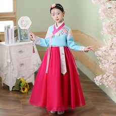 한복무대의상