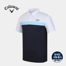 [캘러웨이]기획 남성 컬러 블록 배색 카라 반팔 티셔츠 CMTYJ2673-925_G