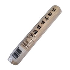밀가루 나무 반죽 밀대 중 주방 베이킹 제빵 밀가루 O1EA