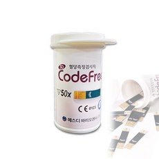 V SD 코드프리 혈당시험지 50매 x 1통 / 혈당측정지 스트립 검사지 당뇨 (비타하우스 물류센터 출고)
