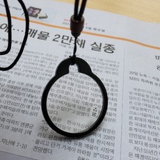독서신문