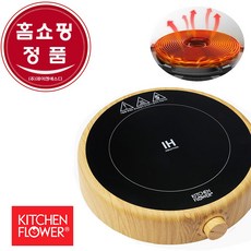 키첸인덕션