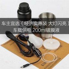 156f8f4e71164192330b22bdb9c5da4093f8cbf9a6c48c593cad538cbeda.jpg