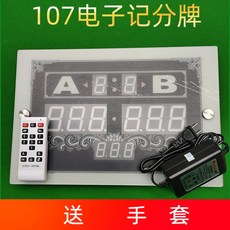 4e086133aa0dfda71ac371dad63dde0bfcc5d4c705a294be7b20e540a7dc.jpg
