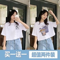 스누피스터디플래너