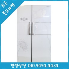 c295be8eb584ddae2e28aecef18b581ff2204bebf1448c4530b3fe6cf1f6.jpg
