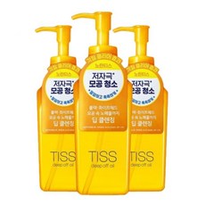 티스딥오프오일 TOP01