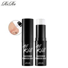 올인원블랙헤드