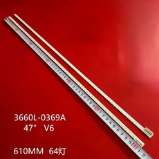 47lw6500백라이트