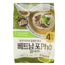 풀무원 베트남 포 쌀국수 634G 1개 (신선식품)