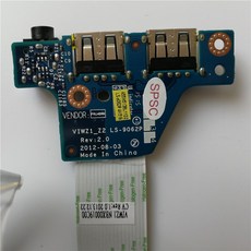 사운드블라스터케이블
