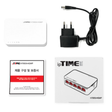 H7005A IGMP 스누핑 5포트 1Gbps 기가 인터넷 허브, 본상품선택, 1개