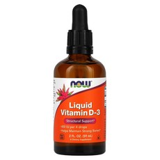 NOW Foods 액상 비타민D-3 10mcg(400IU) 59ml(2fl oz), 1개, 59ml