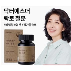 여에스더임산부