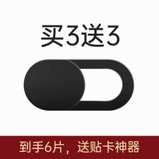 ddb5de510c4cd67e4fdf5ff9e3c78725935f08c92cfab6869d54ca5db7a2.jpg