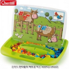 코체티구슬퍼즐