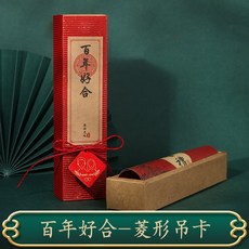 피로연청첩장모바일로어떻게작성하나요