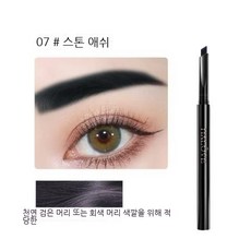 도토리브로테이블