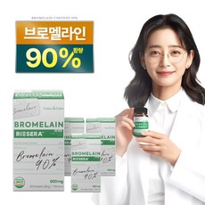 리쎄라 고농축 브로멜라인 90% 파인애플 효소 칼륨