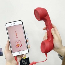 핸드셋 옛날식 연결 6s학생 마이크 조절가능 상큼 핸드폰연결식 기계전기 유선전화 식가능 스트레칭, T04-핸드폰 수화기(레드)