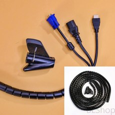 스네이크전선커버