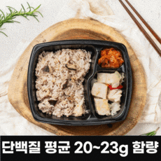 당뇨식배달