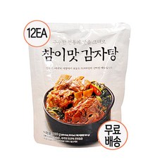 참이맛감자탕