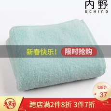 e0880bf0b9c5c9ae6a05d4dce53ef4907c69edd6bffe82b86163245eb7e4.jpg