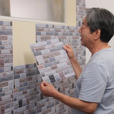 접착식 셀프타일 타일테리어