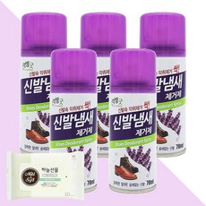 리빙굿 신발 냄새제거제 70ml 5개(+하늘선물 물티슈 10매), 5개