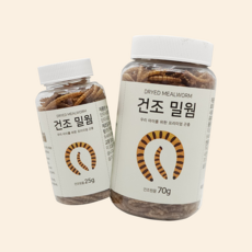 살아있는 국내산 청년밀웜 건조 수퍼밀웜 1+1 EVENT!!, 건조밀웜(1+1미포함상품), 25g, 1개