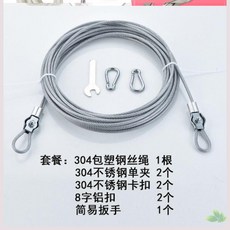 cd979eb42dd37c846278f6321e6a9c5f16b52875c32c870957bf901f7f2b.jpg