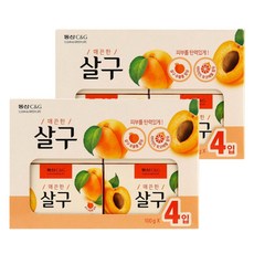 살구맛사지비누