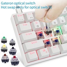 SK61 휴대용 60% 기계식 키보드 Gateron 광학 스위치 백라이트 핫 스왑 1XCB|키보드|, 1개, 단일, BGateron blue