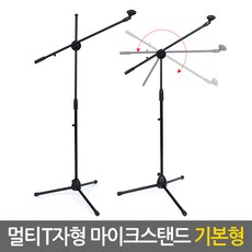 wcl-x70실버