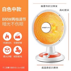 957a3906274b3306d1a851c7022b670f3d9b3ea727c71b32476496195c4a.jpg