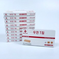 티침1000개
